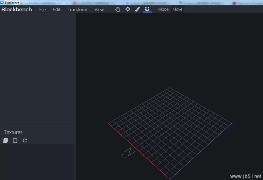 3D建模Blockbench下载 Blockbench(3D建模工具) v3.9.0 最新免装版