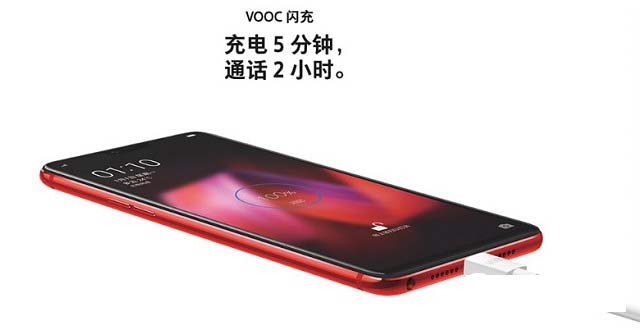 小米6X和OPPO R15哪个好？OPPO R15对比小米6X评测