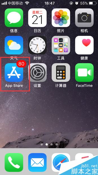 iPhone怎么关闭appstore付款方式？iPhone关闭appstore付款方式教程