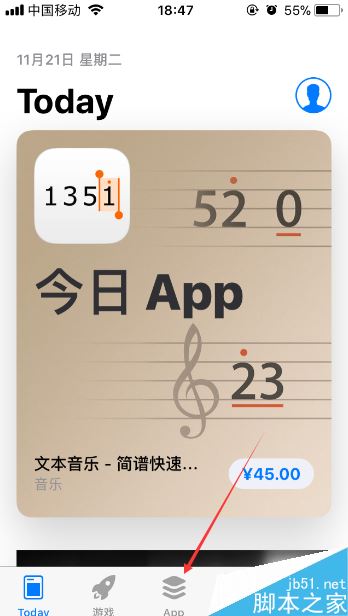 iPhone怎么关闭appstore付款方式？iPhone关闭appstore付款方式教程