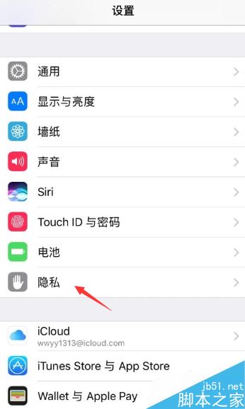 iPhoneX连WiFi网速很慢怎么办？iPhoneX网速慢的解决方法