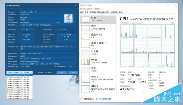 颜值性能双双大跃进 炫龙炎魔T2Ti评测 