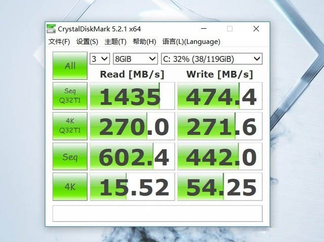 颜值性能双双大跃进 炫龙炎魔T2Ti评测 