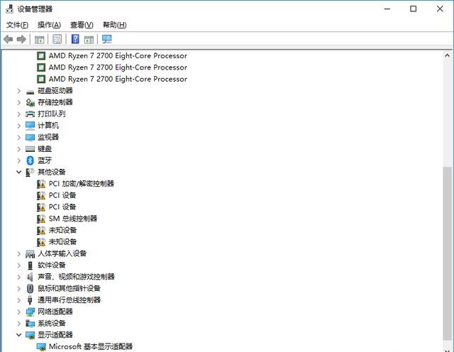 机械硬盘系统怎么迁移固态硬盘 分区助手迁移系统到SSD教程