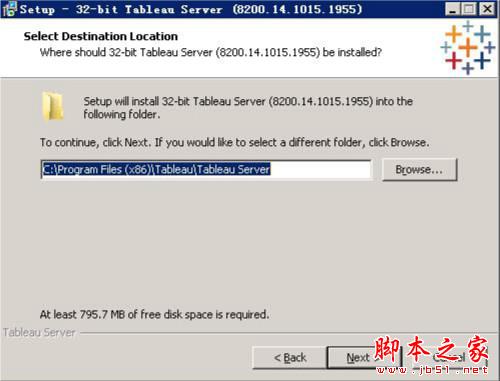 Tableau Server 2018.1安装图文教程(Tableau Server 32/64位)
