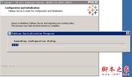 Tableau Server 2018.1安装图文教程(Tableau Server 32/64位)