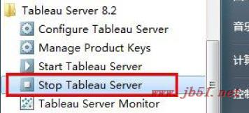 Tableau Server 2018.1破解方法(附Tableau Server 破解补丁)