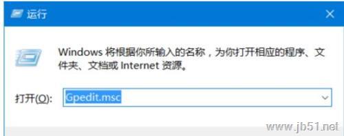 win10系统如何锁定布局？win10系统锁定布局的方法”