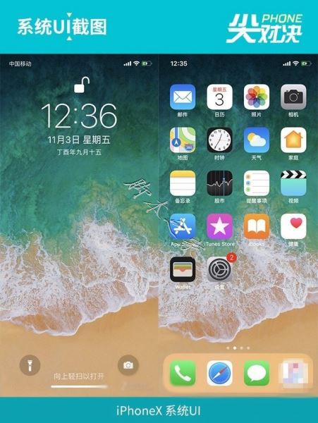 坚果R1、小米MIX2S、iPhone X对比评测 国产旗舰对决苹果