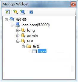 Mongo Widget下载 Mongo Widget(Mongodb for Visual Studio) v1.0 测试版(附使用方法)