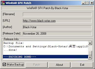 WinRAR SFX Patch下载 WinRAR SFX Patch(WinRAR自解压右键菜单去除工具) v1.0 绿色版(附使用方法)