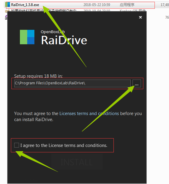 RaiDrive下载 RaiDrive 虚拟磁盘 v1.6.2.416 最新安装版