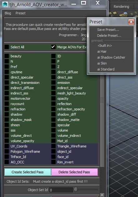 maya Arnold分层渲染插件下载 tjh Arnold AOV creator(maya Arnold分层渲染工具集) v1.0.1 最新免费版