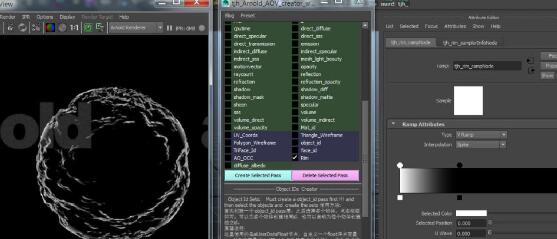 maya Arnold分层渲染插件下载 tjh Arnold AOV creator(maya Arnold分层渲染工具集) v1.0.1 最新免费版