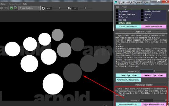 maya Arnold分层渲染插件下载 tjh Arnold AOV creator(maya Arnold分层渲染工具集) v1.0.1 最新免费版