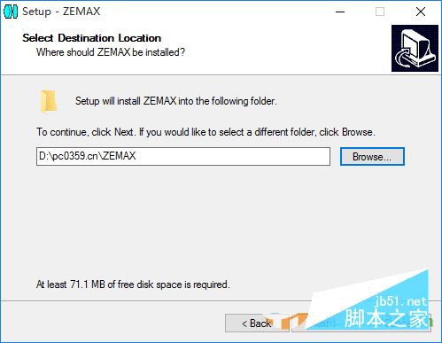 zemax2014破解版下载 zemax2014(可视化的光学系统) 汉化激活特别版(附破解教程+汉化包)