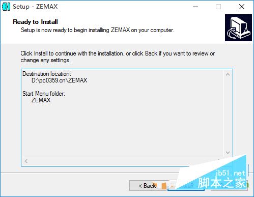 zemax2014破解版下载 zemax2014(可视化的光学系统) 汉化激活特别版(附破解教程+汉化包)