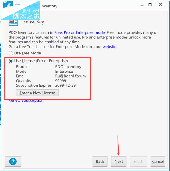 PDQ Inventory下载 PDQ Inventory(网络系统信息监测) v19.3.423.0 安装破解免费版