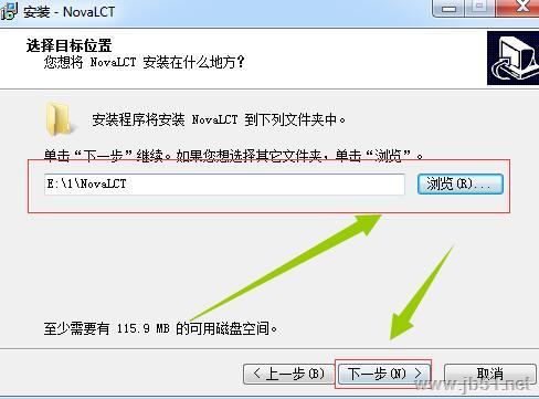 诺瓦led控制系统下载 NovaLCT(诺瓦led控制系统软件) v5.0.0 多语言免费安装版