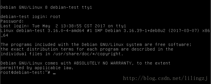 Debian-8.7.1 系统安装教程(图文详解)