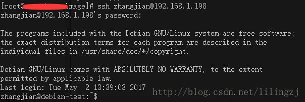 Debian-8.7.1 系统安装教程(图文详解)