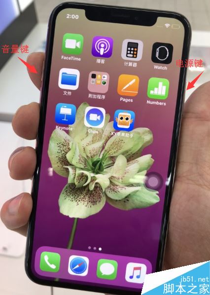 iphonex停用连接itunes怎么办？iphonex停用连接itunes的解决方法