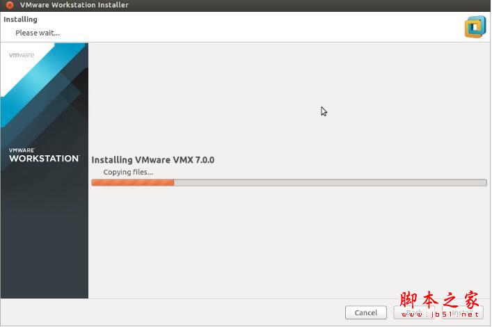 vmware 15破解版下载 VMware Workstation Pro 15虚拟机 for Linux 15.0.3 中文特别版(附注册机)