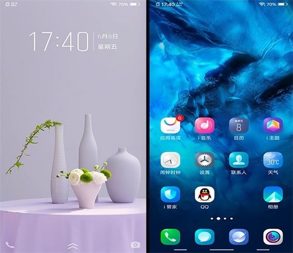 vivo nex怎么设置电量百分比？VIVO NEX电量百分比设置教程