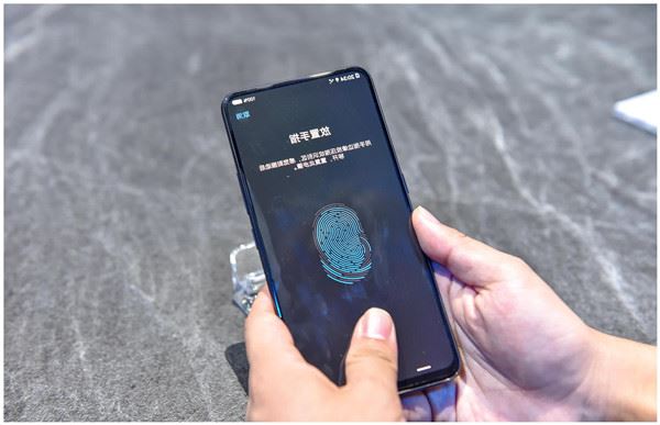 vivo nex怎么设置指纹解锁？vivo nex指纹解锁设置教程