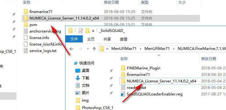NUMECA Fine/Marine 7.1下载(附安装教程) 破解版