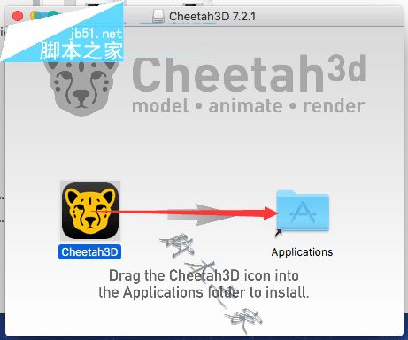 Cheetah3D破解版下载 Cheetah3D for mac v7.5.2 破解注册版版(附破解注册教程)