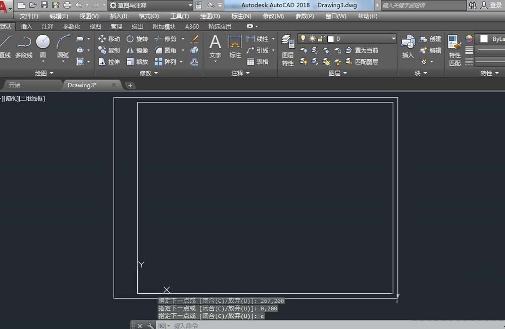 CAD怎么设置A4规格的H图框?
