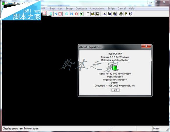 HyperChem下载(化学计算软件) 8.0.8 免费版