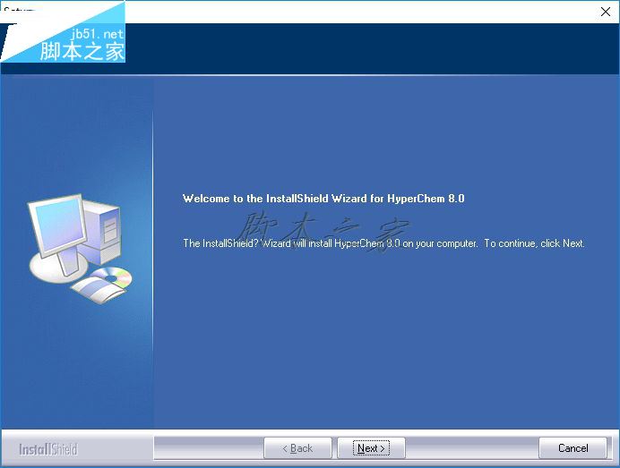 HyperChem下载(化学计算软件) 8.0.8 免费版