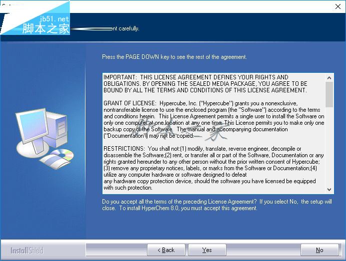 HyperChem下载(化学计算软件) 8.0.8 免费版