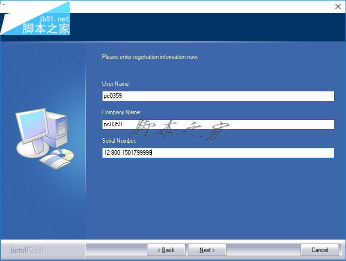 HyperChem下载(化学计算软件) 8.0.8 免费版