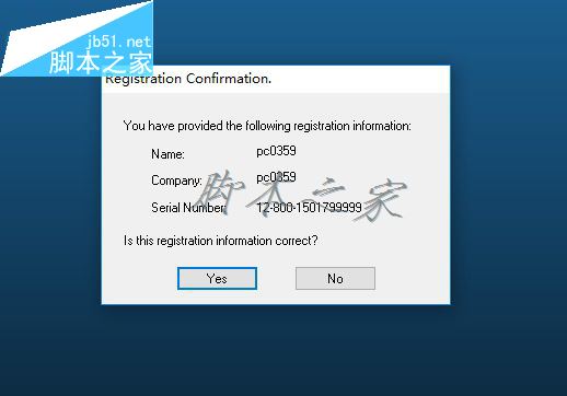 HyperChem下载(化学计算软件) 8.0.8 免费版