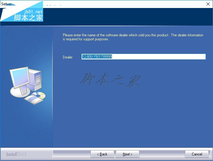 HyperChem下载(化学计算软件) 8.0.8 免费版
