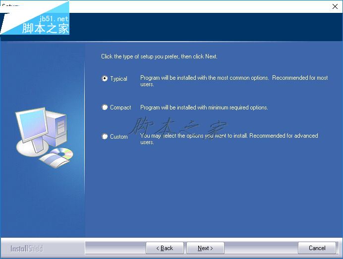 HyperChem下载(化学计算软件) 8.0.8 免费版
