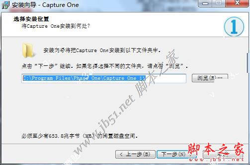 Capture One 11破解版下载 Capture One Pro 11中文特别版 (附破解补丁+注册机+破解步骤)