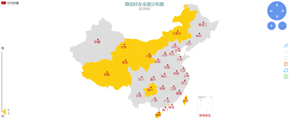 5、没有微信好友的省份