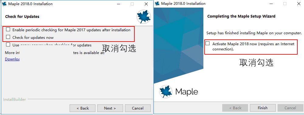 Maplesoft Maple 2018.1升级