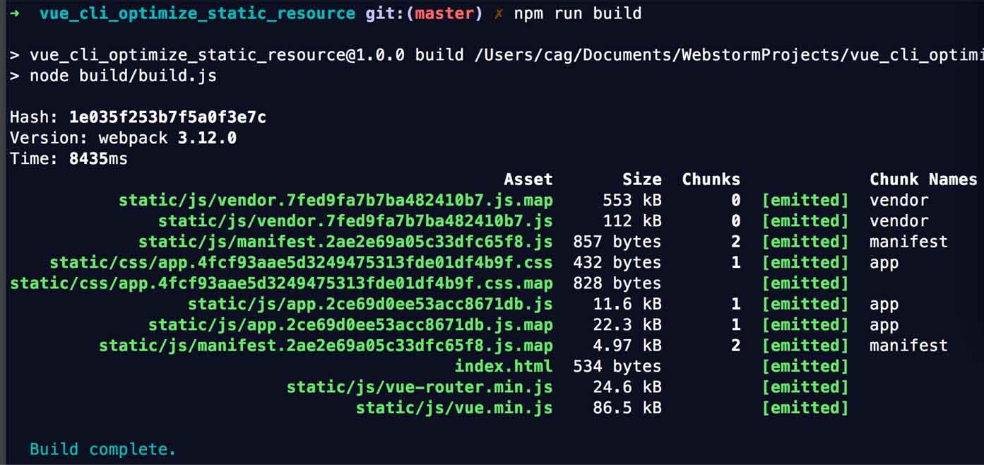 cli2.x项目优化之引入本地静态库文件的方法