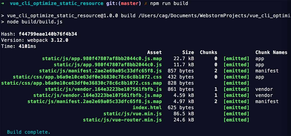 cli2.x项目优化之引入本地静态库文件的方法