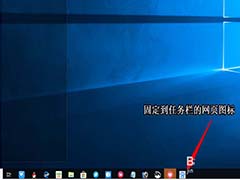 Win10 rs5 17704版新增的功能怎么使用?