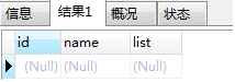 mysql中find_in_set()函数的使用及in()用法详解”