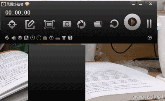 录屏终结者下载 录屏终结者(屏幕录制工具) v1.4.4.0 中文安装版