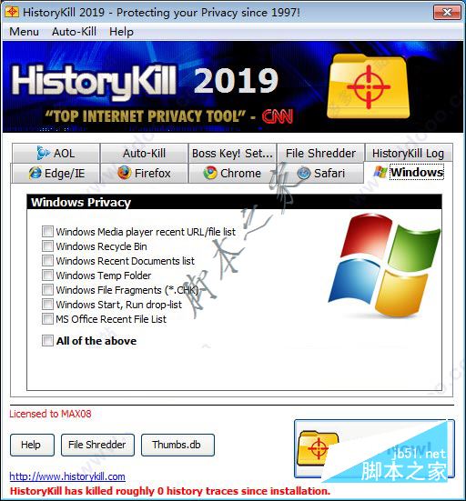 HistoryKill 2019破解版下载 History Kill 2019(浏览器历史记录彻底清除软件) 破解安装版(附破解教程+注册码)