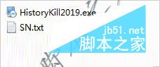 HistoryKill 2019破解版下载 History Kill 2019(浏览器历史记录彻底清除软件) 破解安装版(附破解教程+注册码)