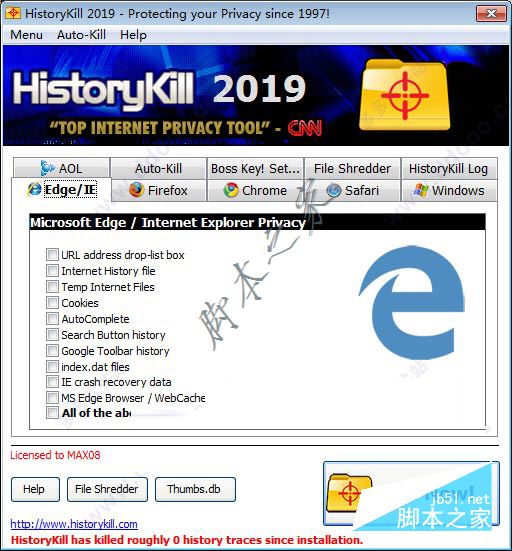 HistoryKill 2019破解版下载 History Kill 2019(浏览器历史记录彻底清除软件) 破解安装版(附破解教程+注册码)